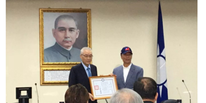 原创 刚刚!台湾首富重磅宣布,股市大涨,台湾同