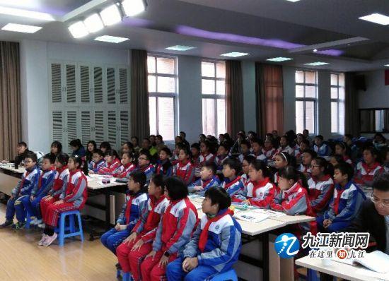 双峰小学濂溪校区举行数学组青年教师赛课活动