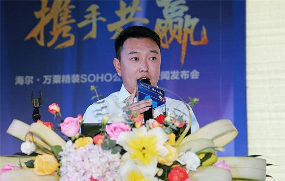 强强联手 海尔万粟社区签约进驻万达茂·天樾