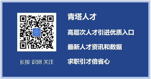 2019年陕西省优秀博士论文公示，西安交大和西工大领先