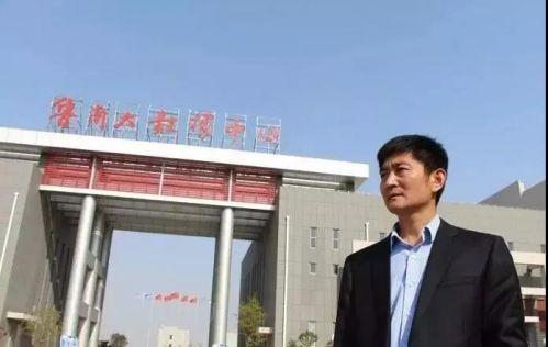 青年企业家国际峰会|清华博士后杜辉，为什么放弃北京选山东！