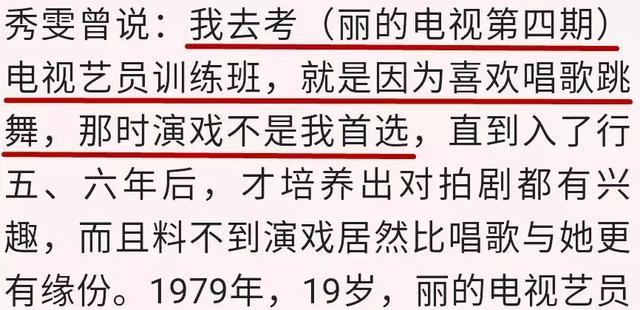 被渣男骗光一千万之后居然选择原谅，是不是太不长眼了点？