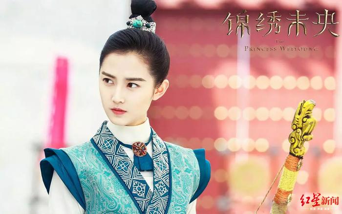 专访成都90后演员陈钰琪：从九公主到赵敏，我更自信了