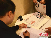 元旦春运“购票热” 广西南宁铁警查缴违规出票679张