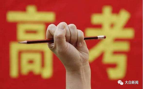 图片来源于网络