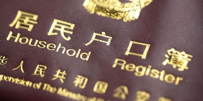 2019经济观察报_经济观察网电脑版官方下载2019 经济观察网网页版