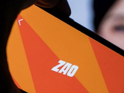 一款AI换脸APP的命运：ZAO从爆款到被约谈只用了4天