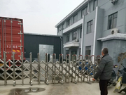 实探同仁堂过期蜂蜜门供应商：不许拍照 不准进厂