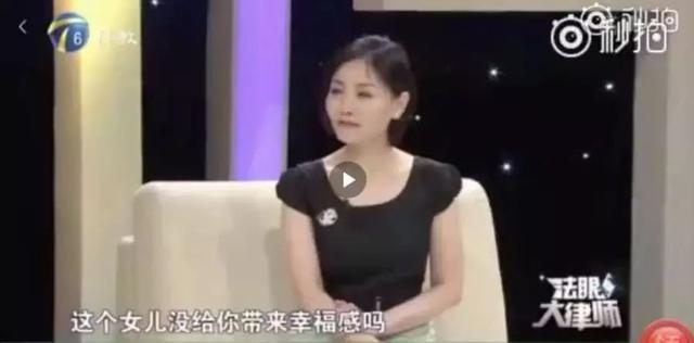 怎会有这种恶魔父亲！找女儿要五千万开豪车住别墅，还想毁掉女儿