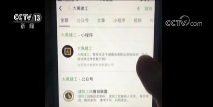 跨省考研初试在哪里考