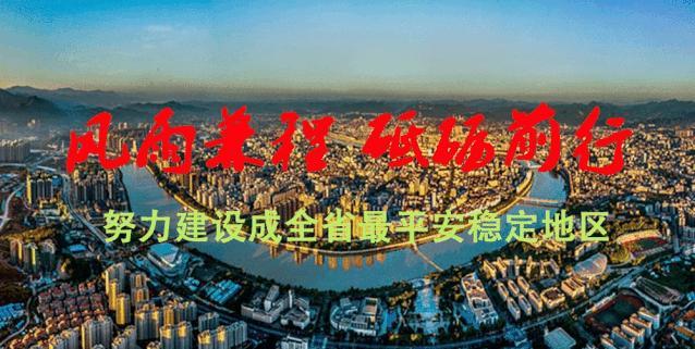 【为安全、满意驱动】梅县区分局组织开展“党员政治生日”活动