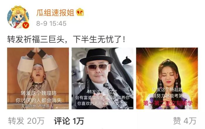 图片来源网络