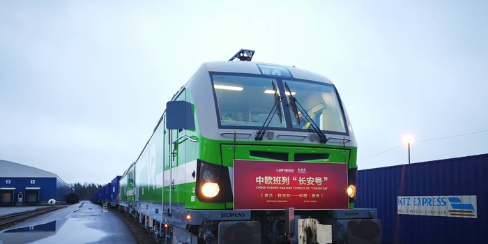 【新时代·新平台·新机遇】一带一路为陕西