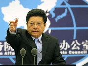 大陆如何说服台湾接受“一国两制”？ 国台办回应