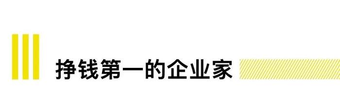 在国内卖私人飞机是怎样一种体验？