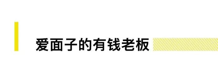 在国内卖私人飞机是怎样一种体验？