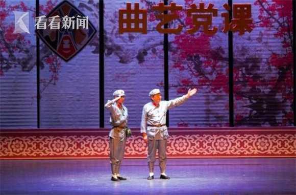 打造上海红色文化品牌“永恒初心·曲艺党课”精彩开演
