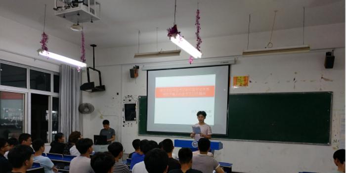 [江西]江西交通职业技术学院掀起学习习近平总