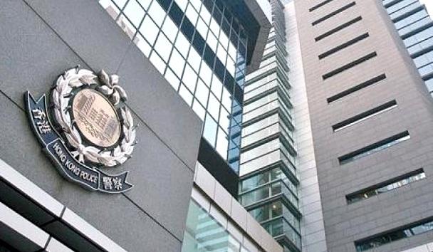 逾2200香港警察及家人被起底 专家指警员面对严重压力