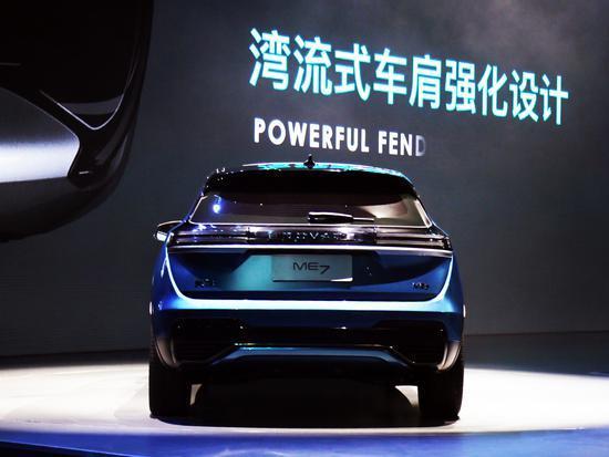 「新车速递」起售价可能达到30万元，电咖ME7纯电SUV接受预定