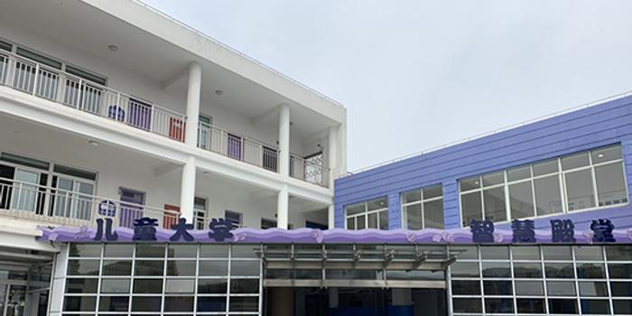 上海临港v临港一体化新望远:小学生走进大学实小学探索图片图片