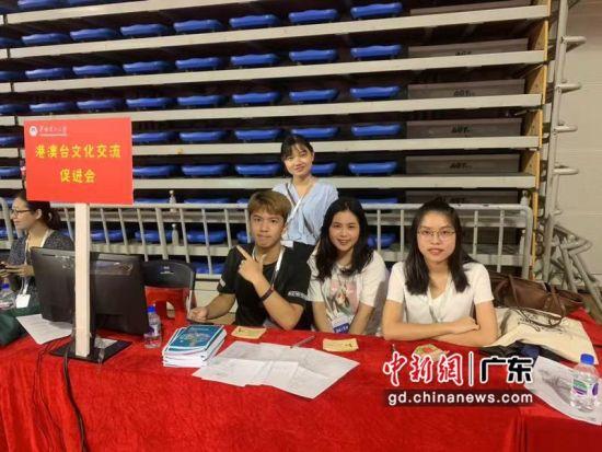华南理工大学广州国际校区首次启用 迎来2323名新生入学