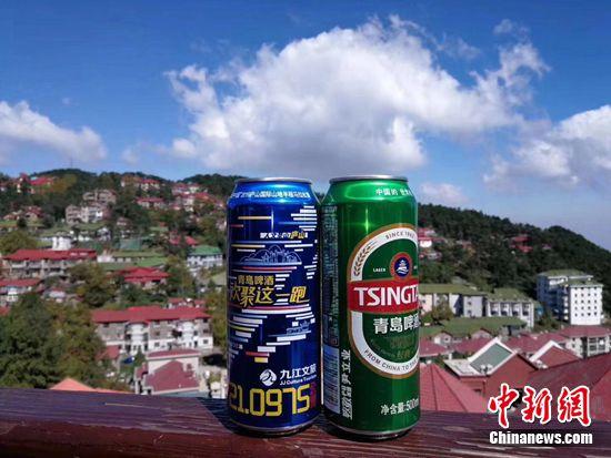 青岛啤酒闪耀2019庐山国际山地半程马拉松