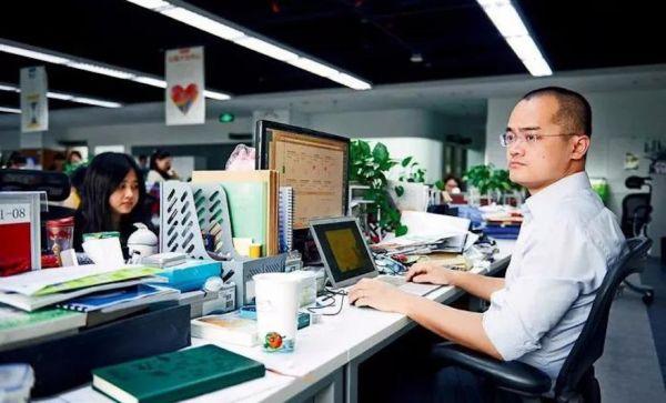 王兴