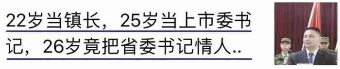 又是孩子溺亡！邵阳三名儿童落水两人死亡！