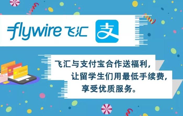 想要留学生活过得去，这些省钱妙招必须会