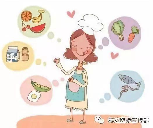 健康 | 孕妇“上班族”出行和饮食，这些要注意……