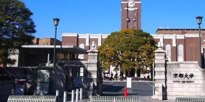 大阪大学世界排名_大阪大学图片(3)