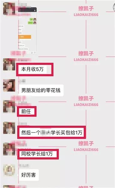 操控别人
