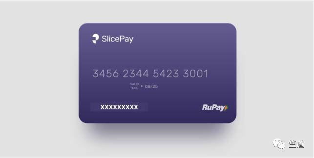 印度金融科技公​司SlicePay完成2.05亿债务融资