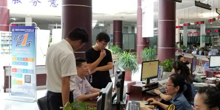 浙江省委审计委员会召开第一次会议 浙江省委审计委员会召开第一次会议