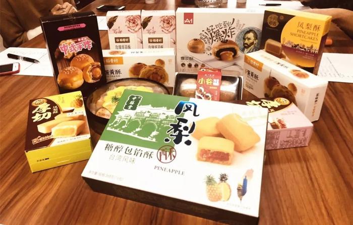 徐福记、稻香村、华美9款中式糕点大测评谁把“老产品”做成了“新爆款”？开云体育 开云平台