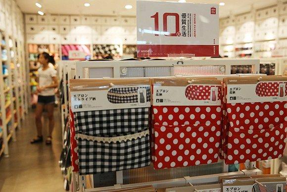 名创优品主打10元左右的日常用品