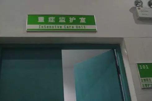 紧急提醒！身上散发恶臭可能不是没洗澡，而是快死了！真相在此