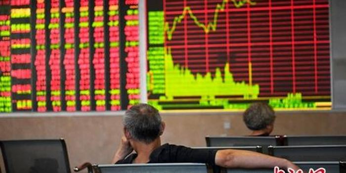 中国官方允许内地证券基金机构使用香港证券投