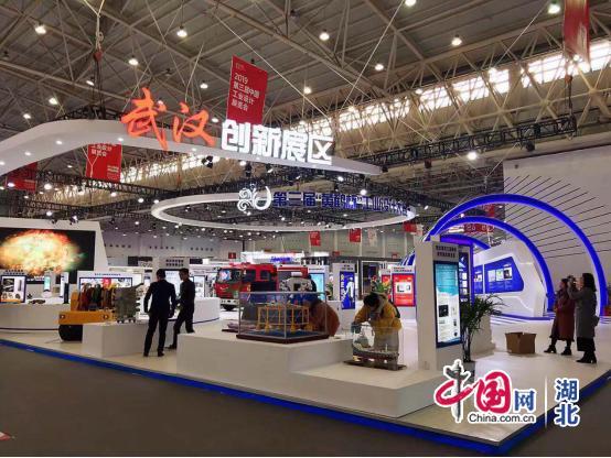 第三届中国工业设计展览会在武汉开幕 满眼是硬核中国造