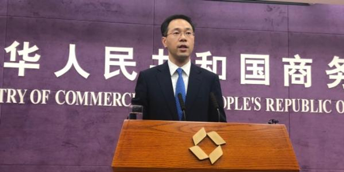 外交部谈中美经贸磋商 w700h350z1l10t10efa.jpg