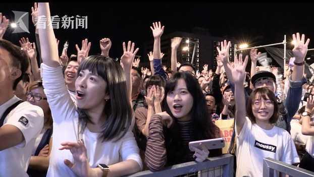 五成台湾青年愿来大陆发展 学历越高越爱大陆