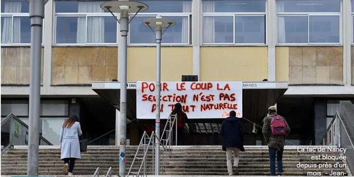法国洛林大学封校学生被警方疏散 两人被捕