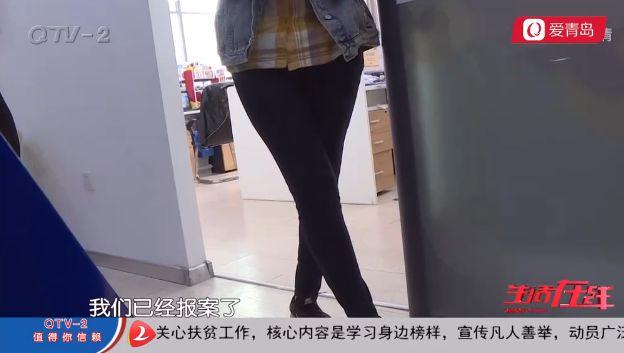 女子花四万报名欧洲游打水漂，省中旅青岛分社：与我无瓜？