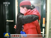 【新春走基层】相约在零点37分