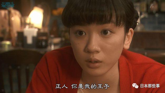 (字幕来自 50°蓝字幕组)
