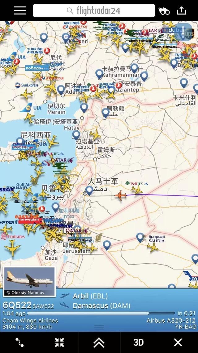 马航17号航班被击落的“后遗症”，叙利亚空域成民航客机禁区
