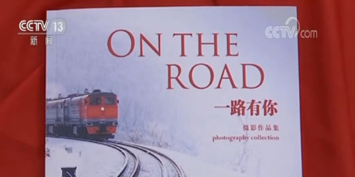 拍照活动标题 w700h350z1l10t109dd.jpg