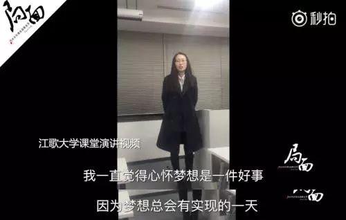 泪崩！江歌妈妈安慰章莹颖爸爸：我劝你坚强，却不知该如何坚强。毁掉父母，到底有多容易？