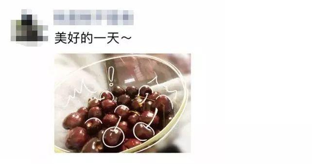 在车厘子面前,